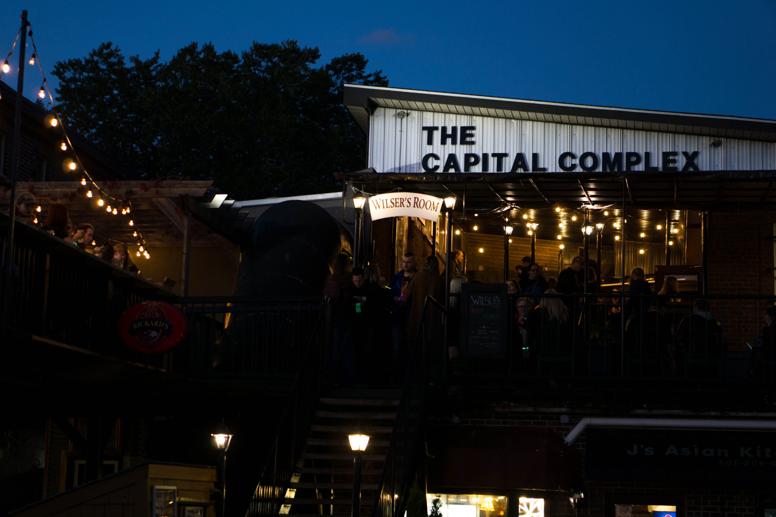 The Capital Complex celebrates its 20th anniversary