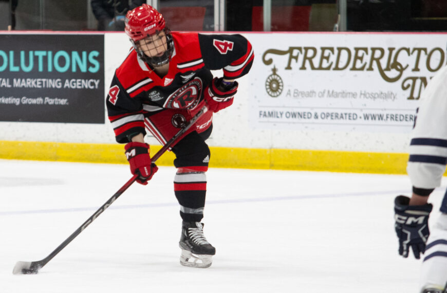 WHKY: National Championship Bound